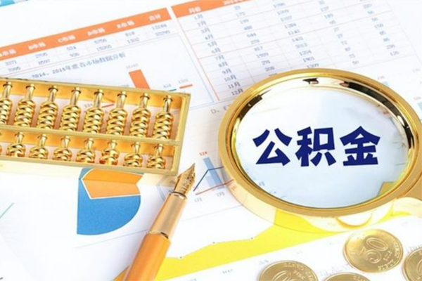 深圳光明区私人贷款