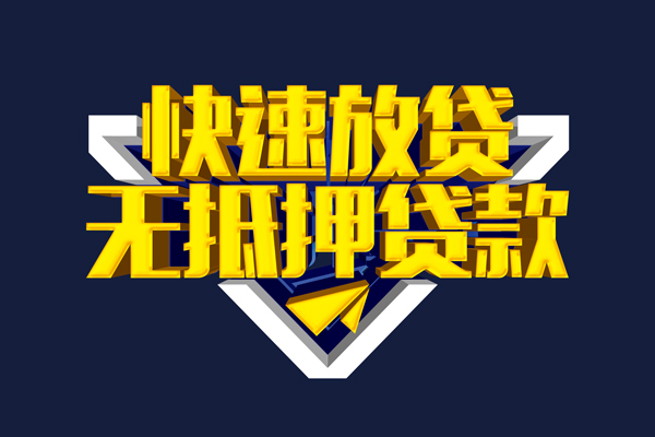 深圳光明区空放