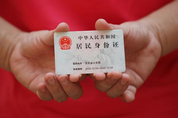 深圳光明区小额短借