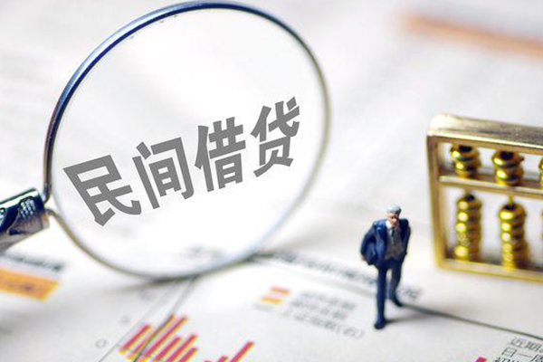 深圳光明区贷款空放