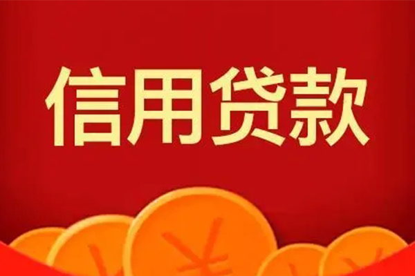 深圳光明区民间短期私借借款