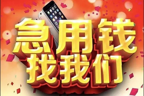 深圳光明区私人空放二次私借