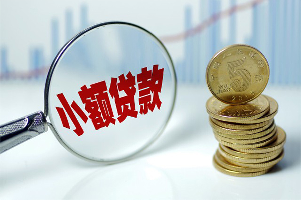 深圳光明区正规短借