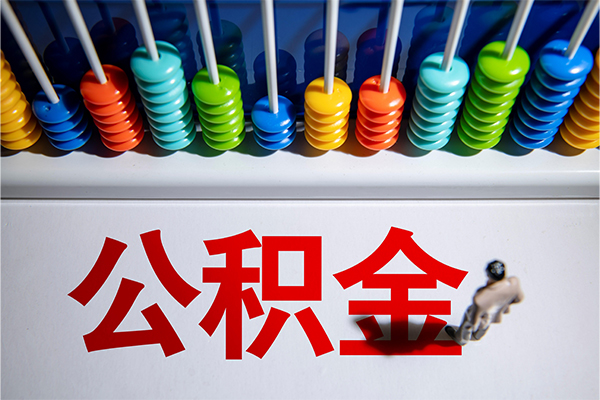深圳光明区私人空放借钱