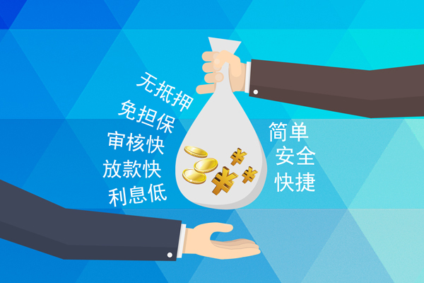 深圳光明区私借贷