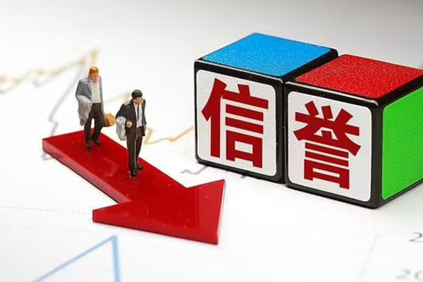 深圳光明区私人贷款