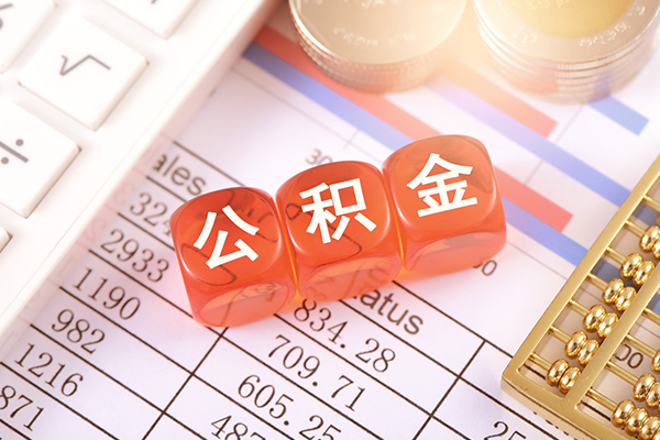 深圳光明区空放贷款