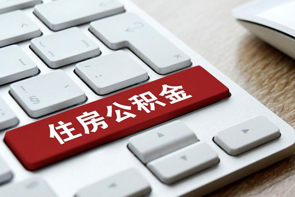 深圳光明区贷款信用贷款