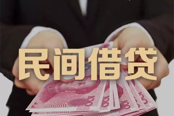 深圳光明区私借空放
