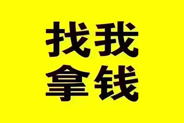 深圳光明区私人借钱电话