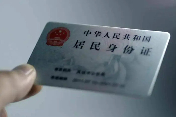 深圳光明区哪里有民间借贷