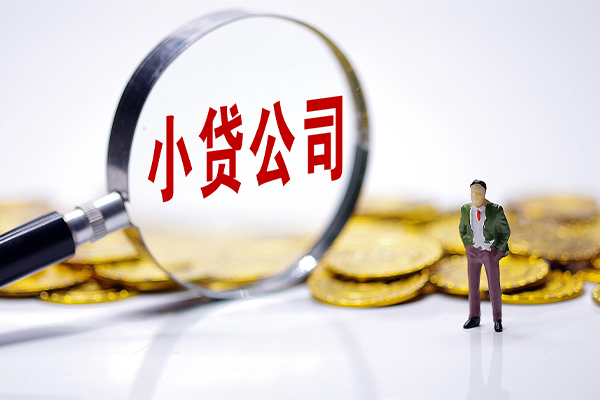 深圳光明区私人私借