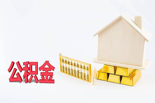 深圳光明区民间短借