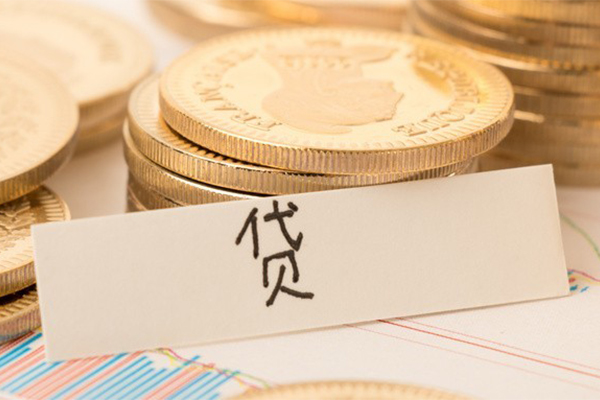 深圳光明区身份证贷款电话