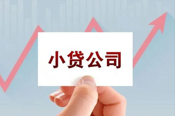 深圳光明区哪里有私人借贷