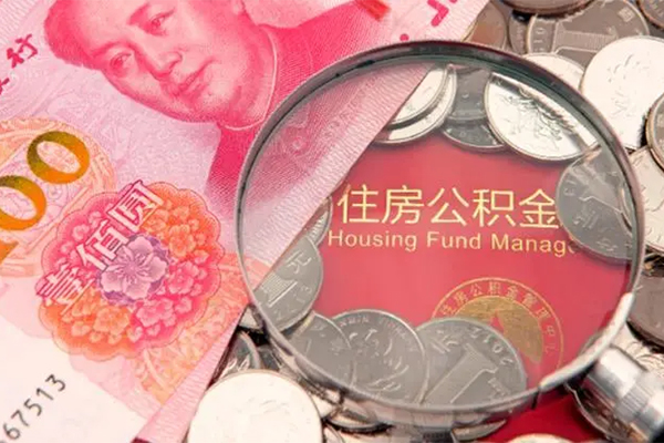 深圳光明区贷私借