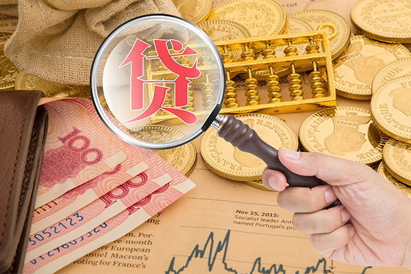 深圳光明区短期空放小额贷款