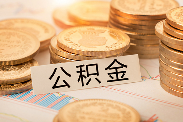 深圳光明区二次抵押贷款