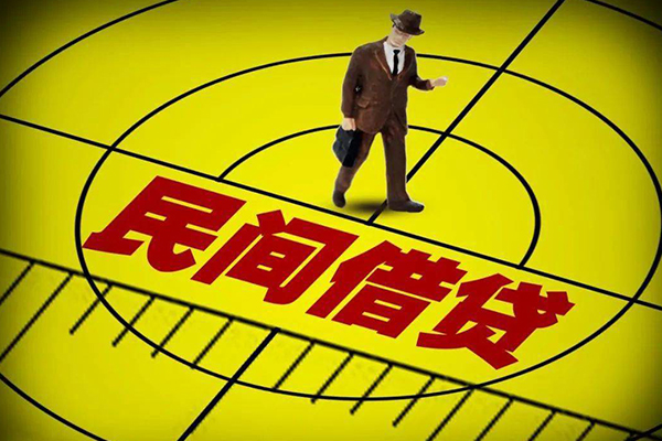 深圳光明区民间私人借贷