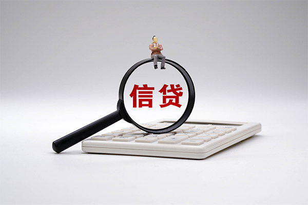 深圳光明区全天候办理借款