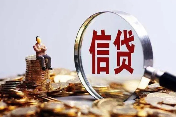 深圳光明区个人借贷私借