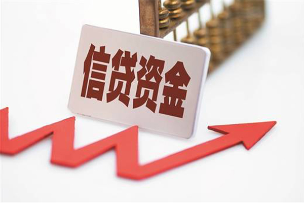 深圳光明区贷款公司电话号码
