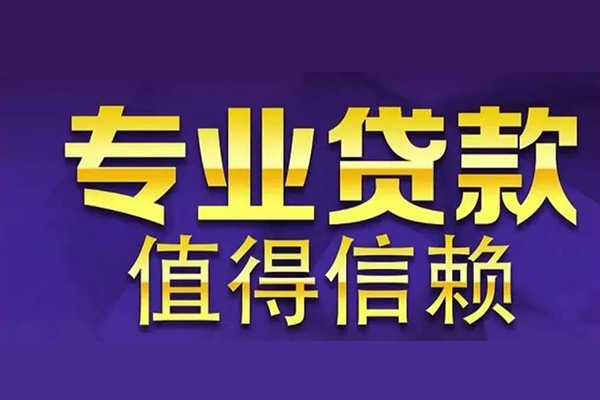 深圳光明区私人空放联系方式