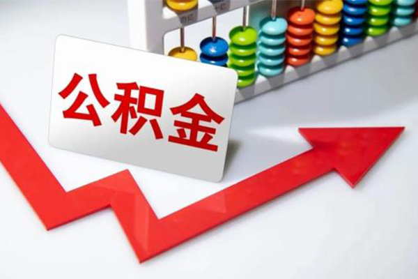 深圳光明区应急借钱空放
