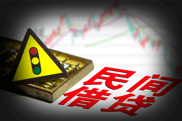 深圳光明区小额私人借贷