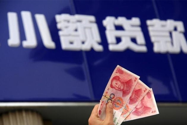 深圳光明区私人借贷放款