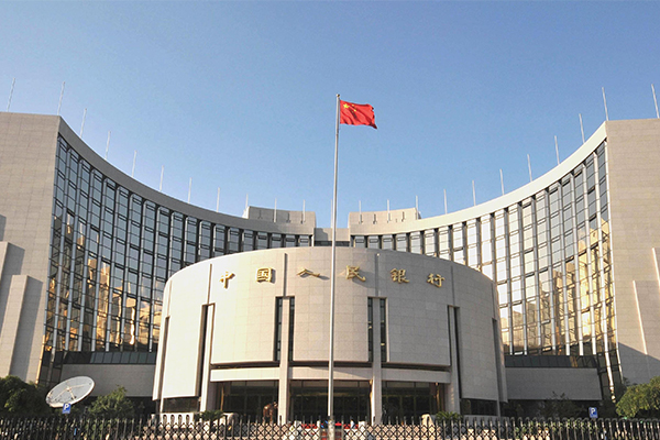 探讨跨境汇款额度政策及其实施细节 探讨跨境汇款额度政策及其实施细节