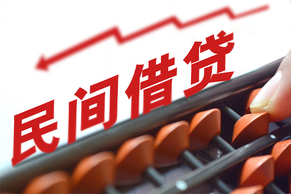深圳光明区个人短借