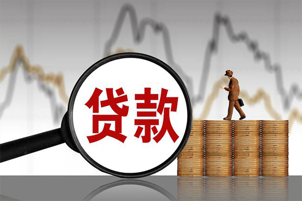 深圳光明区小额贷款电话