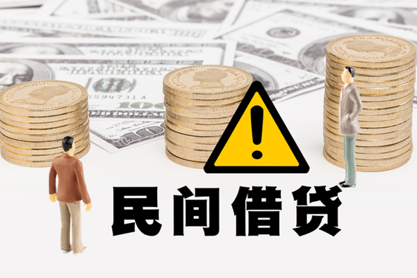 深圳光明区个人短借