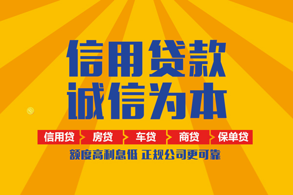 深圳光明区私借空放不考察