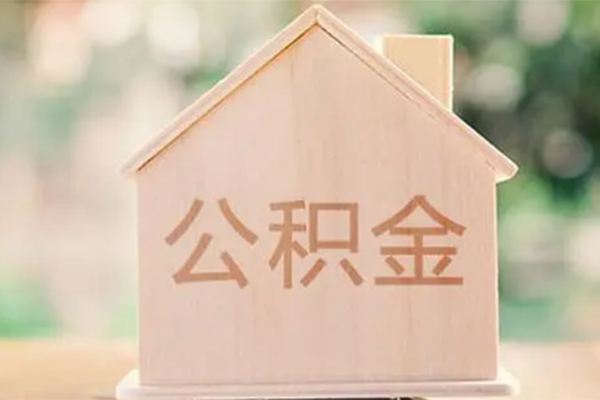 深圳光明区用身份证借私借
