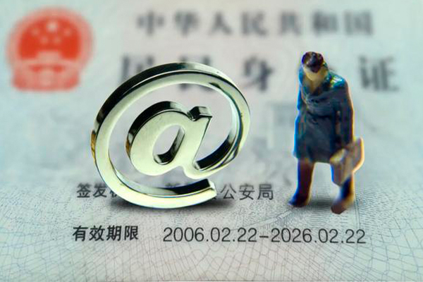 深圳光明区私人贷款额