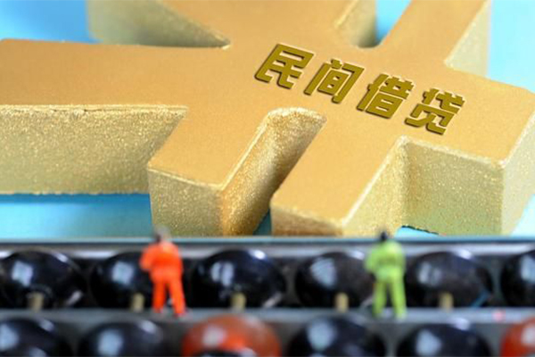 深圳光明区贷款信用贷款