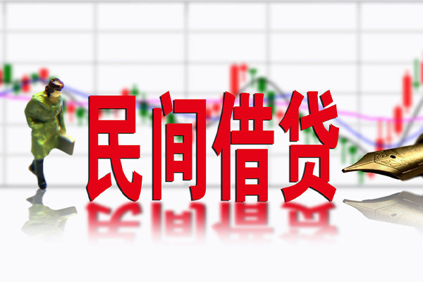 深圳光明区贷款咨询
